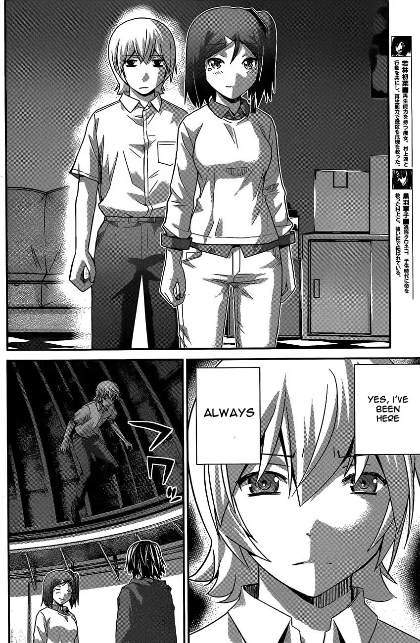 Gokukoku no Brynhildr Chapter 181 9